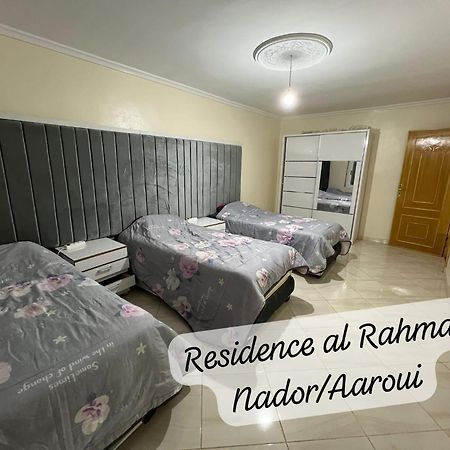 Residence Al Rahma Nr 01 Monte Arrouit Esterno foto