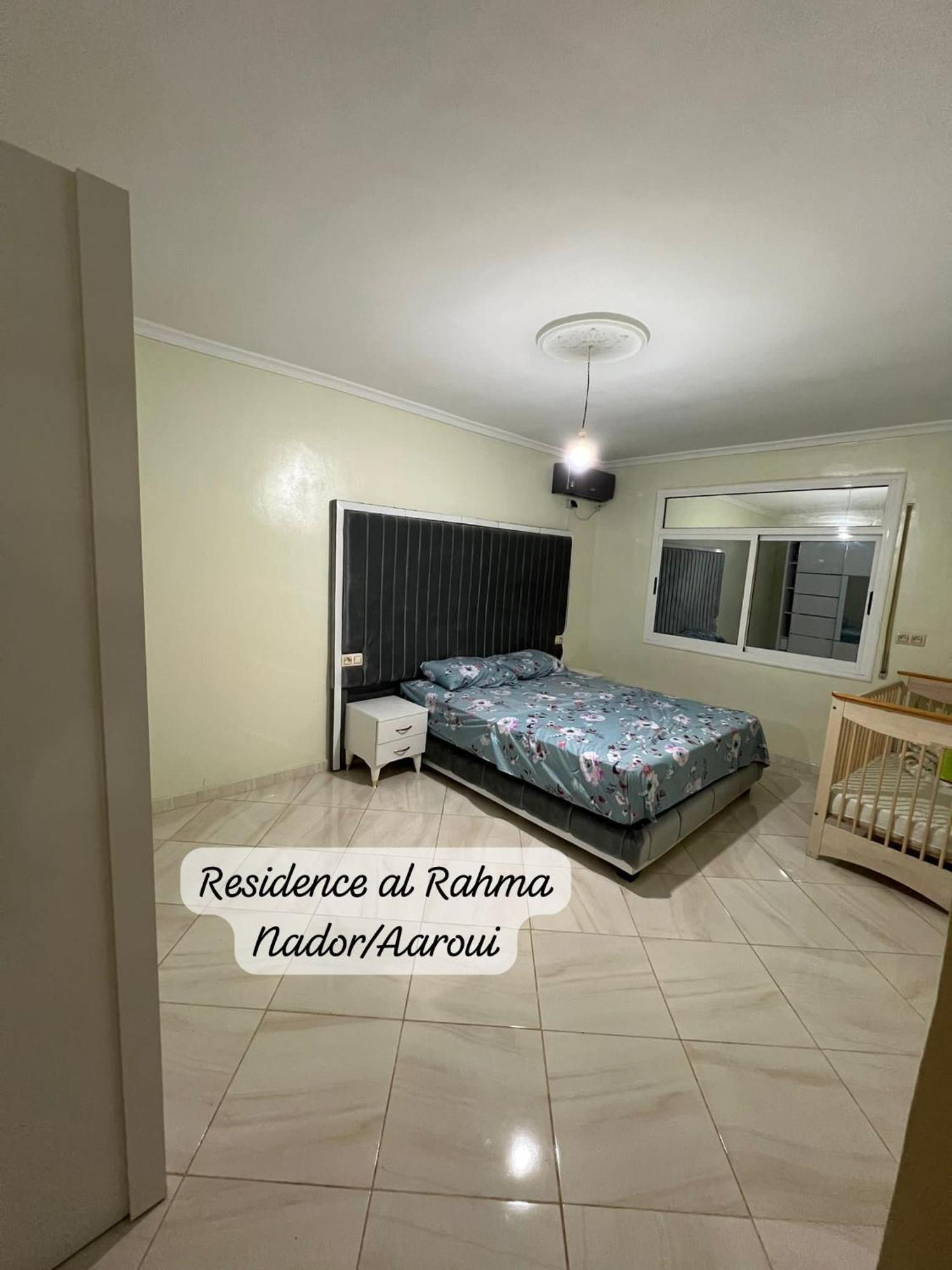 Residence Al Rahma Nr 01 Monte Arrouit Esterno foto