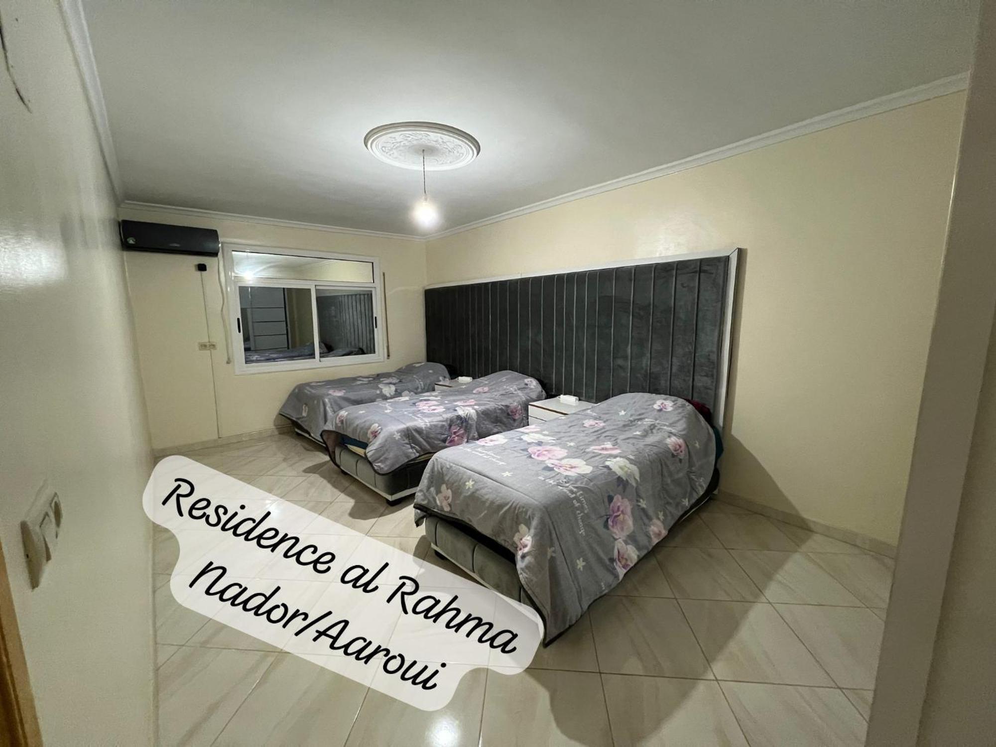 Residence Al Rahma Nr 01 Monte Arrouit Esterno foto