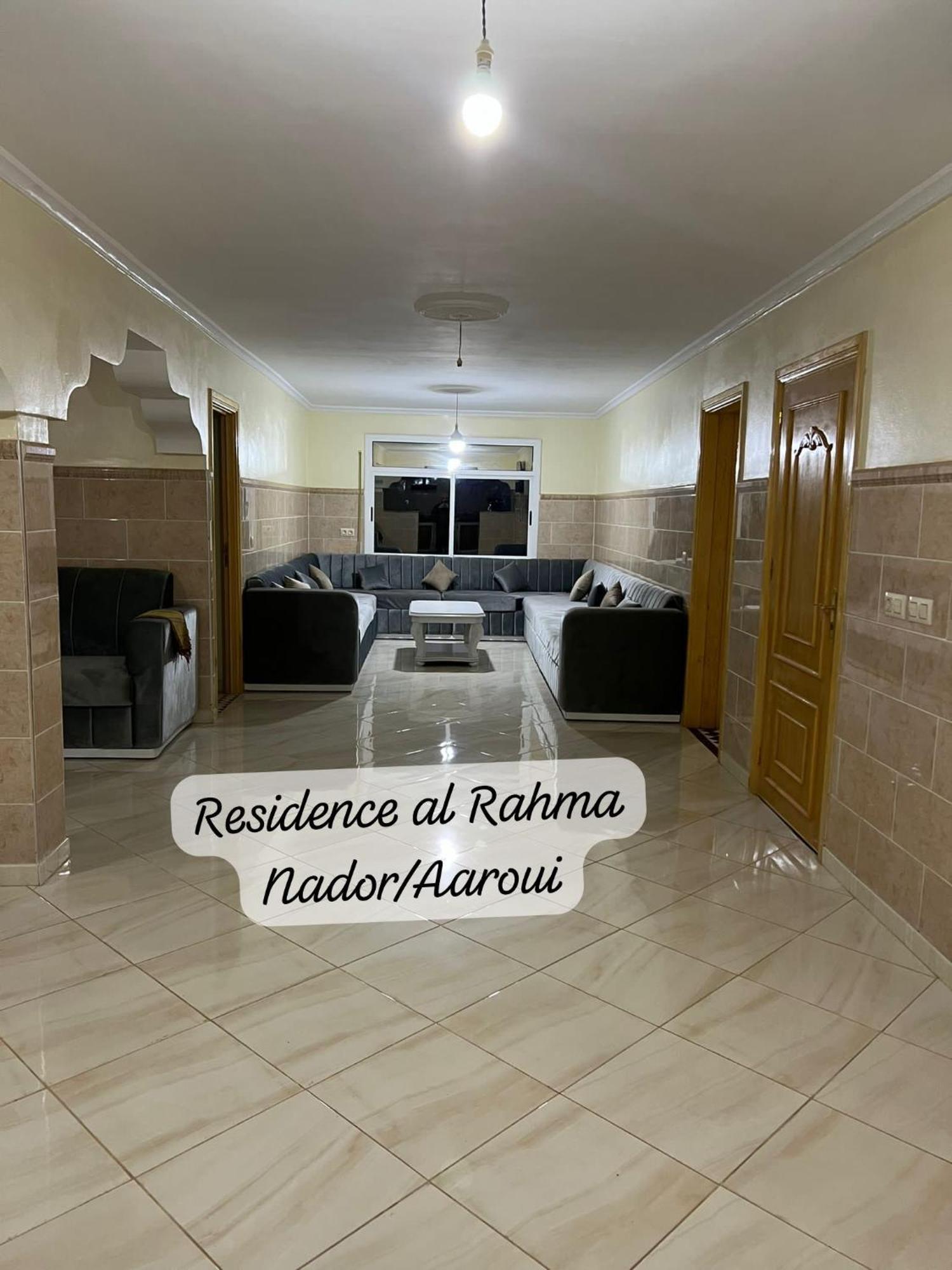 Residence Al Rahma Nr 01 Monte Arrouit Esterno foto
