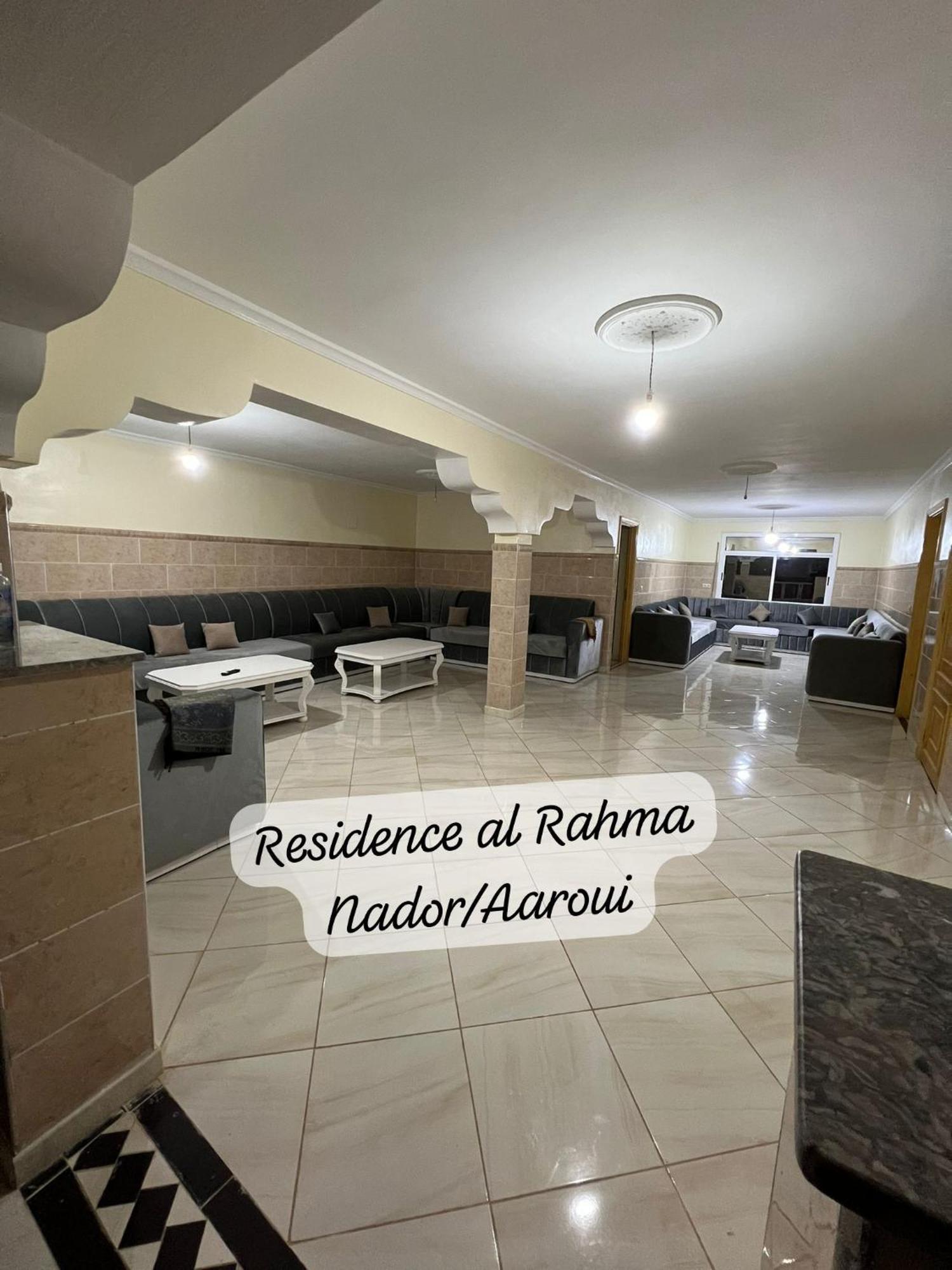 Residence Al Rahma Nr 01 Monte Arrouit Esterno foto