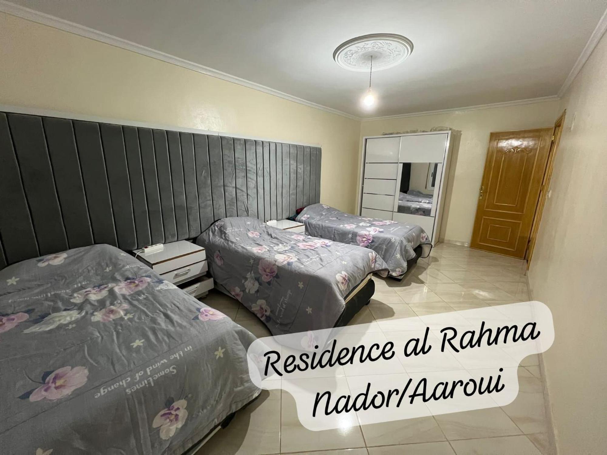 Residence Al Rahma Nr 01 Monte Arrouit Esterno foto