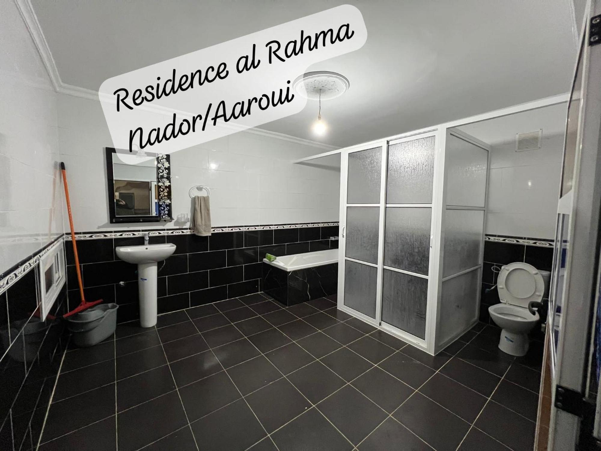 Residence Al Rahma Nr 01 Monte Arrouit Esterno foto